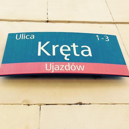 ורשה Lovely Garden Flat Near Royal Park מראה חיצוני תמונה
